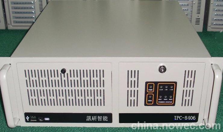 點擊瀏覽訊研產品