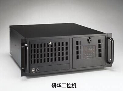 研華工控機 工控機