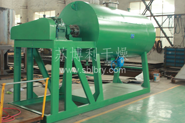 PZG真空耙式干燥機
